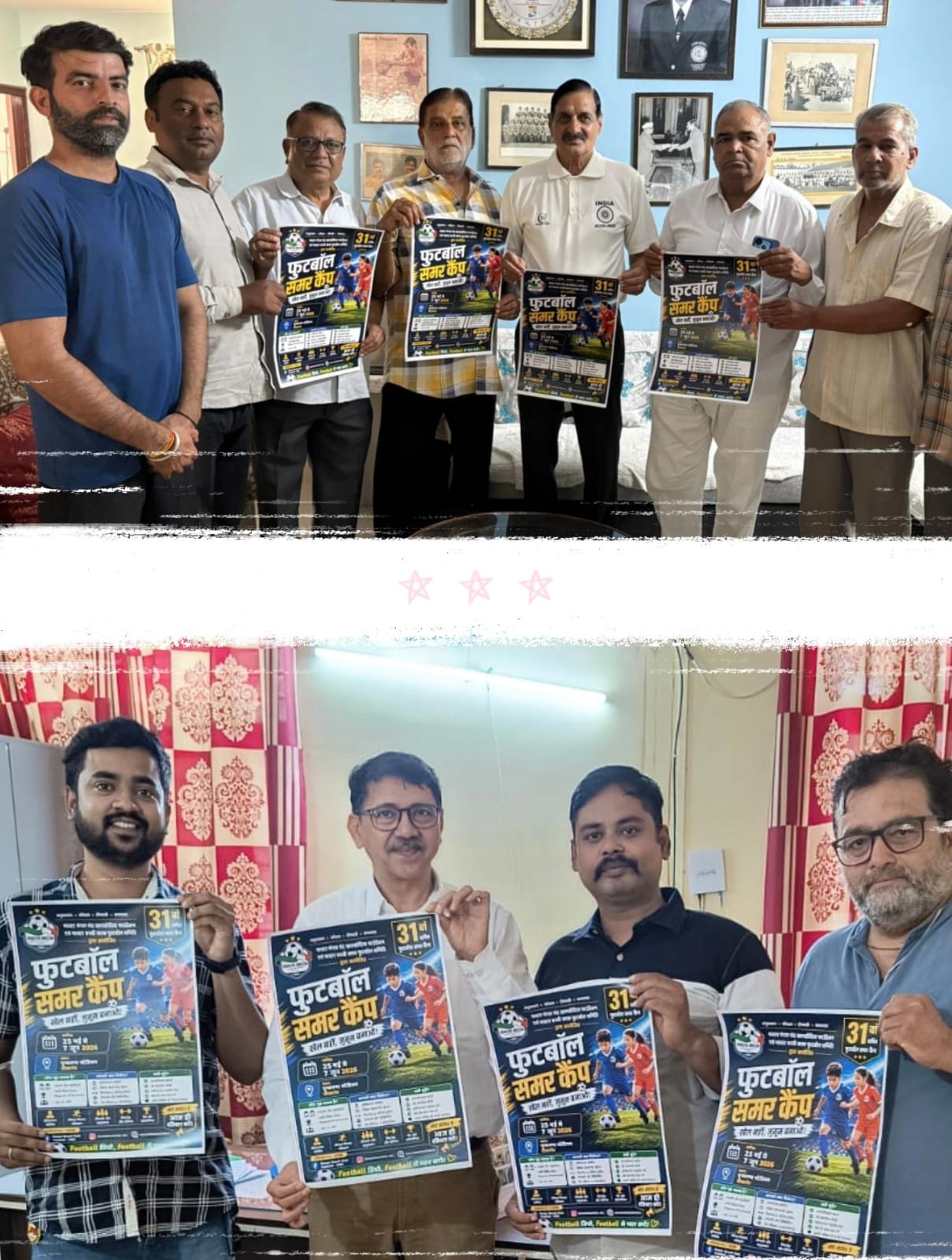 https://mail.marwaralakh.com/uploads/26/05/1779511142_6a112f662c095.jpg